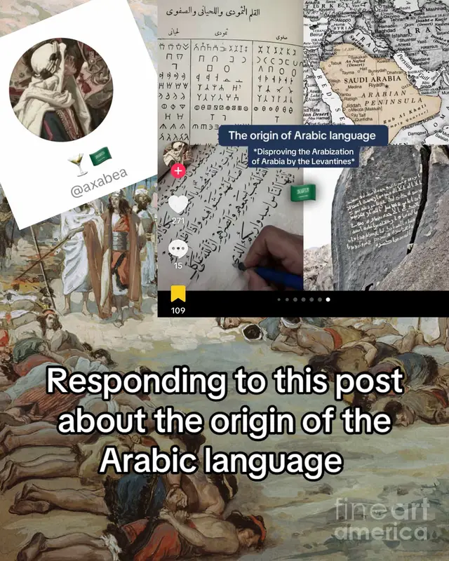Respond to @🍸🇸🇦  #Arabs #arabicislevantine #saudiarabia 