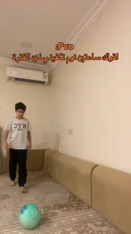 #سكتش #الشعب_الصيني_ماله_حل😂😂 #مالي_خلق_احط_هاشتاقات🧢 #لايك_متابعه_اكسبلور #تيك_توك 