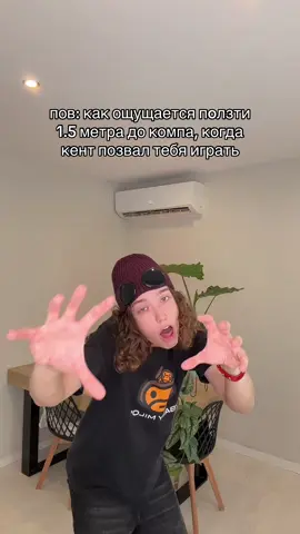 база?  👹 я вижу кто без подписки!  fake all, fake people