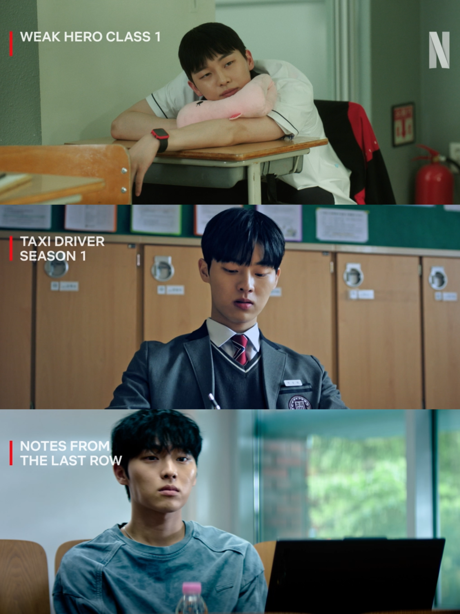 Choi Hyun-wook’s assigned seat: the last row🪑  #약한영웅_Class1 #WeakHero_Class1 #모범택시1 #TaxiDriver1 #맨끝줄소년 #NotesFromTheLastRow #kdrama #dorama