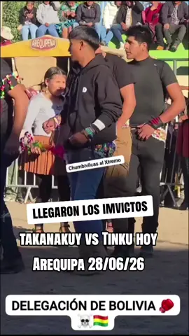 entretenimiento #entretenimiento #bolivia🇧🇴 #fyp #fyp #viral 
