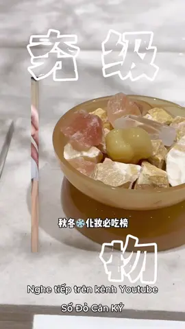 Tên truyện: Sổ Đỏ Cân Ký Số 124 | Nghe tiếp trên kênh YTB Sổ Đỏ Cân Ký#truyenaudio #makeuptutorial #beauty #xuhuong #viral #fypシ゚viral