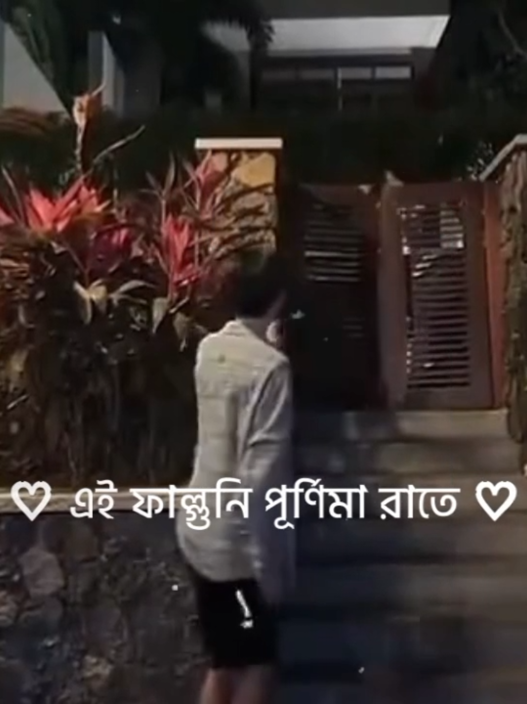 এই ফাগুনি পূর্ণিমা রাতে চল পালাই যাই..!!😩❤️‍🩹 #abujar_editzx #tiktok #foryoupage 