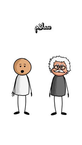 #foryoupage #fypシ #funnyanimation اگه خوشت امده لايك و شير فراموش نشه وطندار 