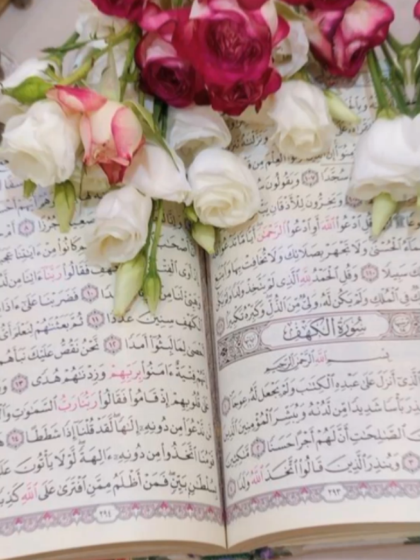 #foryoupage❤️❤️❤️foryou💞💞 #🥰🥰💝💝💞💞🌹🌹 #page❤️❤️❤️foryou💞💞💜 #foryoupage❤️❤️❤️foryou💞💞 #🥰🥰💝💝💞💞🌹🌹 