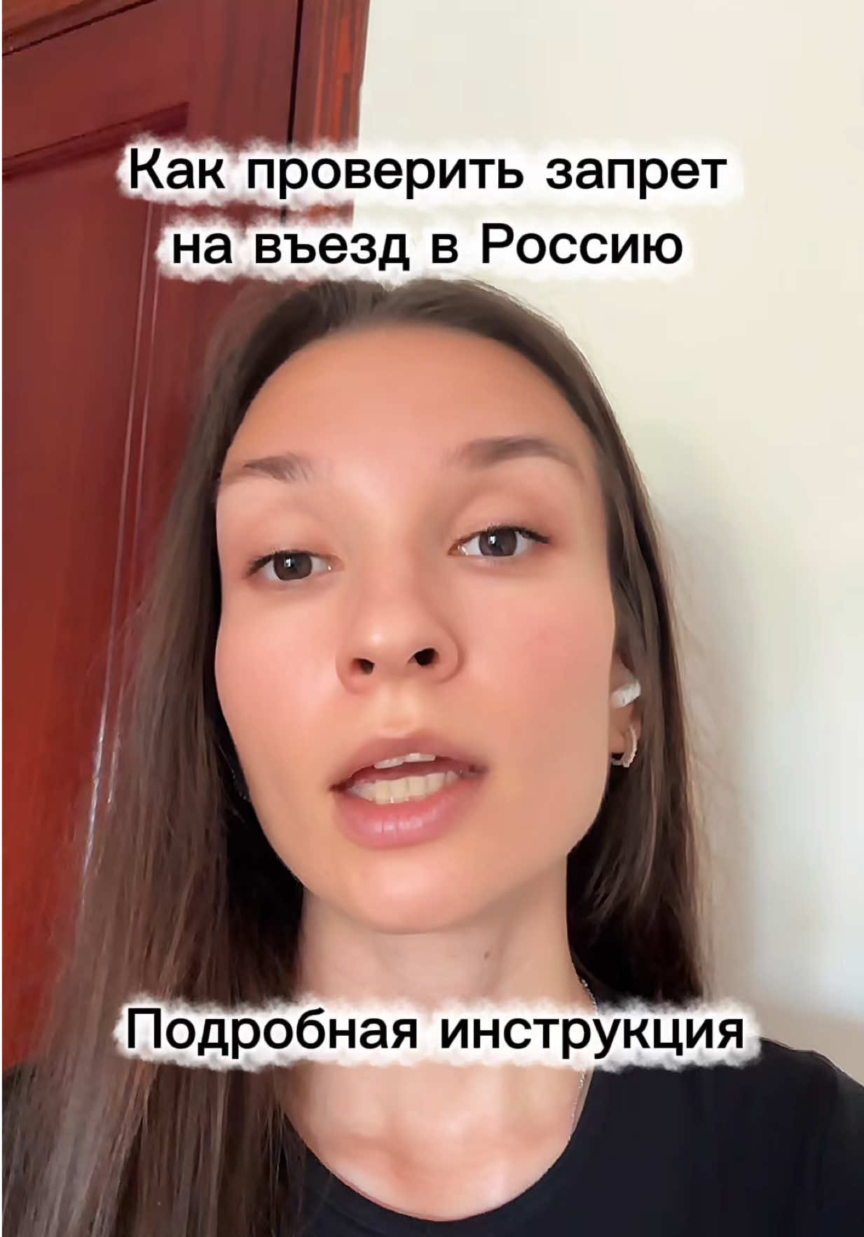 #шереметьево #фильтрация #днр #россия #украина 