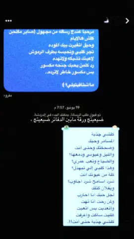 كلشي جذبه حتى انت !! 