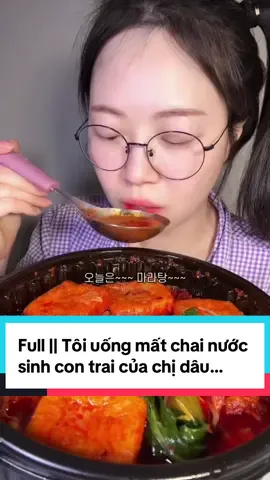 Full || Tôi uống mất chai nước sinh con trai của chị dâu…#xh #audio #audiohaymoingay #audiokinhdifull #mukbang 