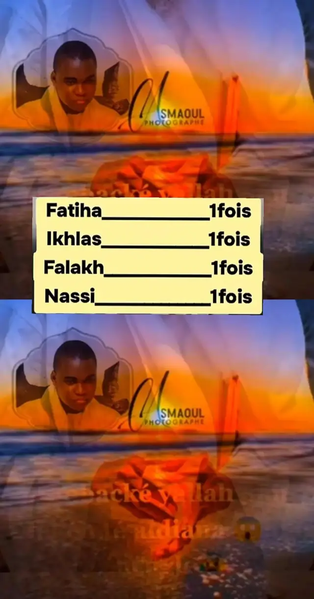 #senegalaise_tik_tok🇸🇳 #video #visibilité 