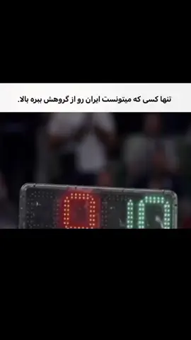#محمدرضاشاه #پهلوی #تاریخ_ایران #ایران_قدیم #تاریخ