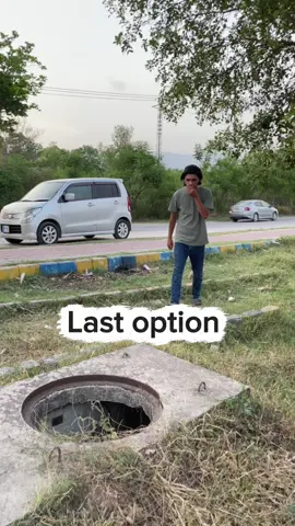 Last option 🥲#fyp #fyppppppppppppppppppppppp 