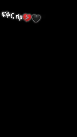 #viraltiktok 