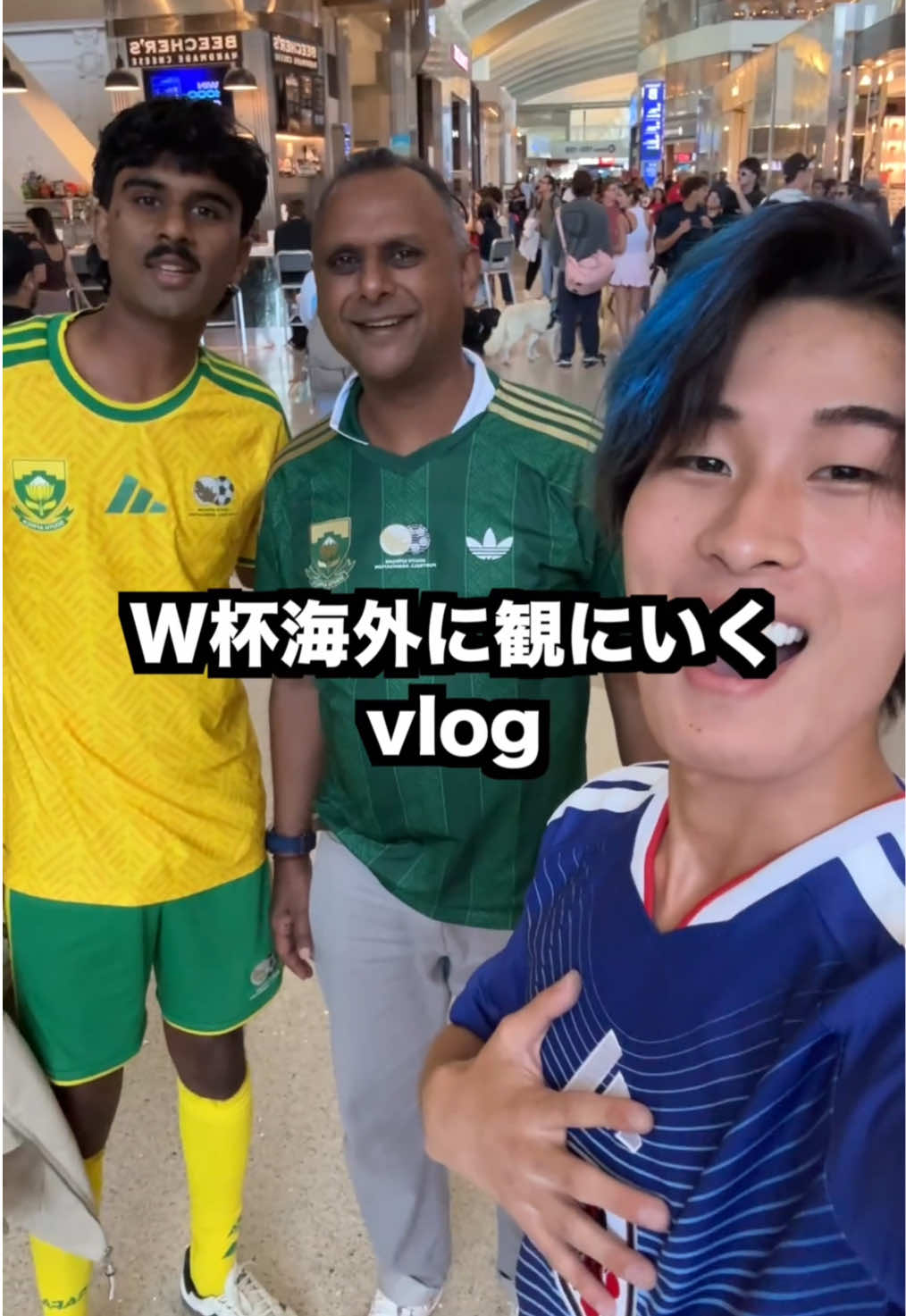 ブラジル人と喧嘩してるのヤバすぎww #Vlog #ワールドカップ #日本対ブラジル 