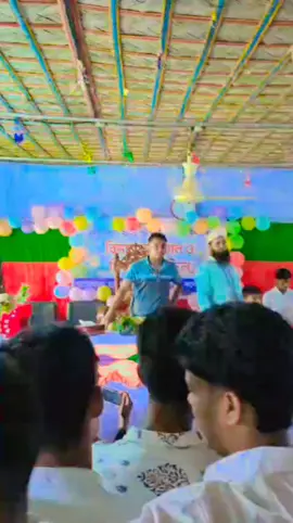 HSC batch 2026 এর বিদায় অনুষ্ঠান। হাজেরা মুসলিম টেকনিক্যাল কলেজ পলাশ।