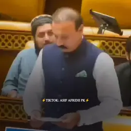 مریم نواز کے نوکر پنجاب اسمبلی اسپیکر کو منہ توڑ جواب 🫡 #imrankhanzindabad❤️🇵🇰🤗   #عمران_خان_ہماری_ریڈ_لائن #imrankhanpti #AsifAfridiipk #fypシ゚ 