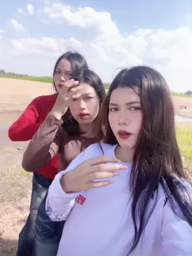 Joooo
