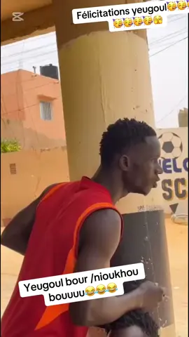 #senegal_tiktok221 ##viral_video #10 #bantamba 