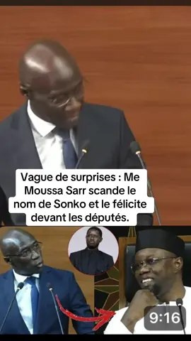 Vague de surprises : Me Moussa Sarr scande le nom de Sonko et le félicite devant les députés.#tiktoksenegal #journaliste #politique #sonko @Juriste Diouf @ngone saliou diop 💯 @Vito Gaye🎤 @ouzin journaliste @Nabou Cor 