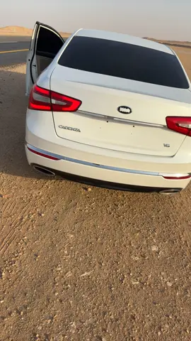 #كدينزا_2016 