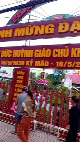 Kính Mừng Đại Lễ#KimOanh #phậtgiaohòahao #🙏🙏🙏 