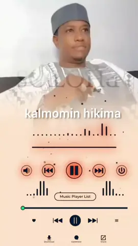 Ku saurara kuji #foryorpage #viralvideo #arewa__tiktok #sunnah 