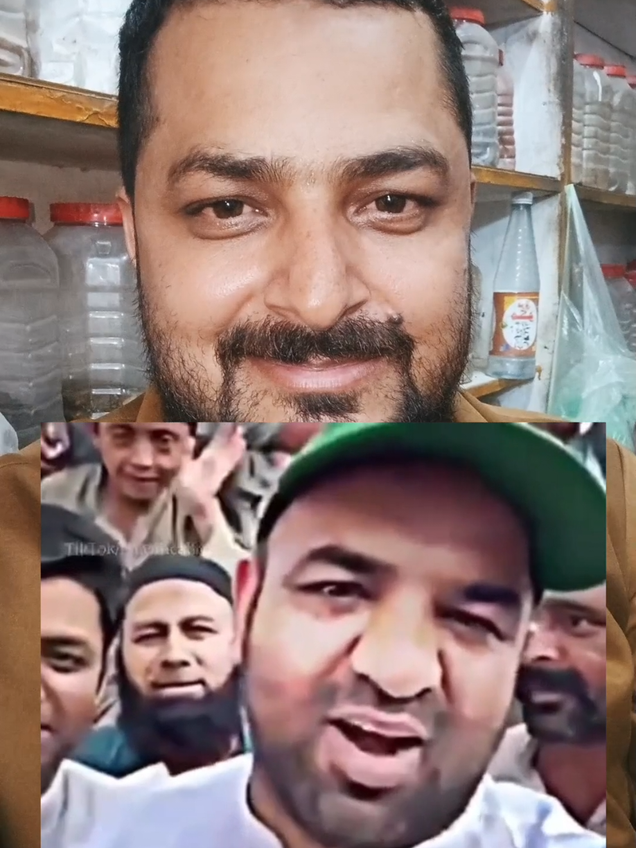 very funny video 🤣😂📸  #foryou #foryoupage #fypシ゚vira #standwithkashmir #funnyvira @ChaCha Rekshe Wala ❤️😘 