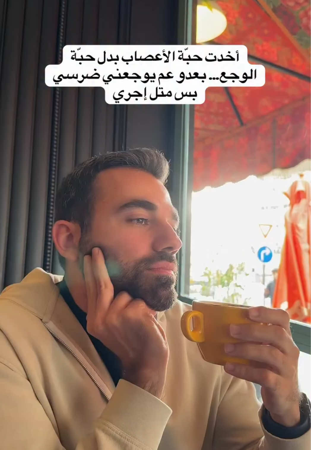 عادي🙂 #foryoupagе #fyp #اكسبلور #ely_hams 