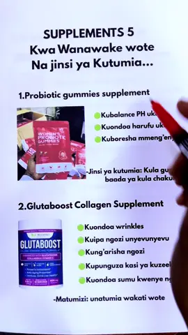#newsupplements #afyayauzazi #tanzaniatiktok #supplements 