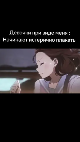 Малышечки пишите в личные сообщения #аянакоджи #лелуш #тетрадьсмерти #канаме #подчинилвесьмир #покарительженскихсердец #манипуляции #манипулятор #манипулятивныетехники #разогрев #манипулятивныеспособности 