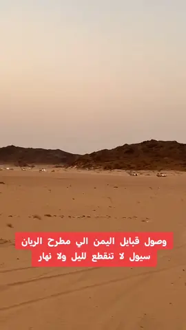 #قضايا_اجتماعية 