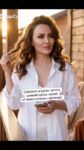 #😂 #viral #bloject #elbruso #fypシ    