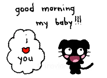 good morning my baby👀 #baby #goodmorning #loveyou #baby #fyppppppppppppppppppppppp 
