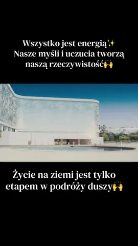 #inkarnacja #wcielenia #wybórduszy #świadomość #przebudzenie 