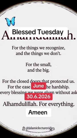#blessed #tuesday #dua #surah #creatorsearchinsights 
