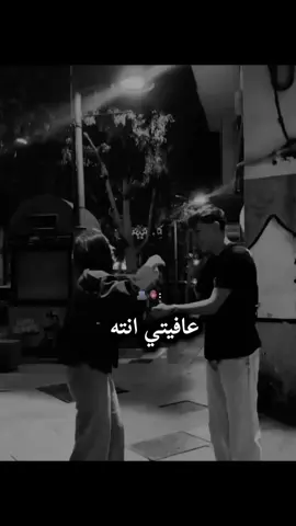 #منشن_الحب #يعمري #منشن #تصميمي_رايكم #تصميمي_اقتباساتي 