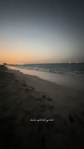 #باسم_الكربلائي ❤️
