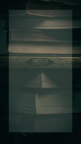 99 Nama asmaul Husna #asmaulhusna #asmaulhusna99 