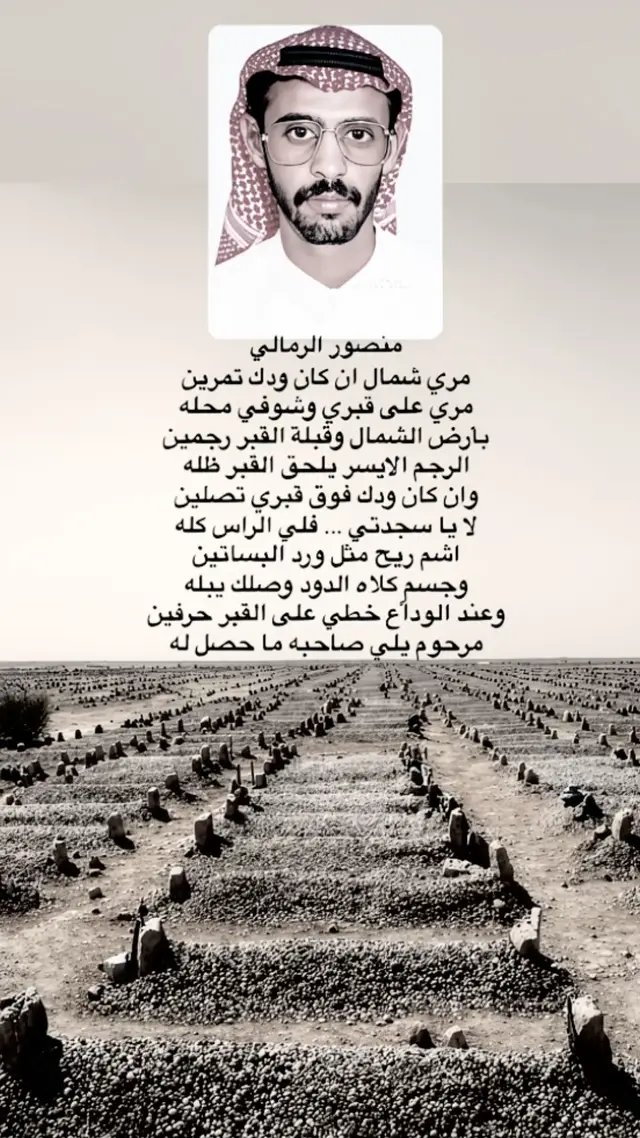#content creator insights#لايك #اكسبلور 