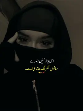 🙌😌Aho😂😭 #fybシviral_video_tiktok #foryoupage❤️❤️ #follwme #likе #unfreezemyaccount 