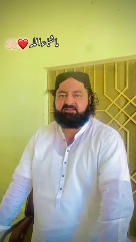 Peer sajjad Hussain gillani #fouryou #1000k ❤️❤️🤲🏻#🤲🏻🤲🏻🤲🏻🤲🏻🤲🏻🤲🏻❤️❤️❤️#vairal #fouryou 