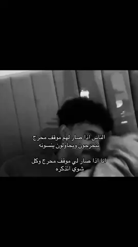 #foryou #fyp #اكسبلورexplore 