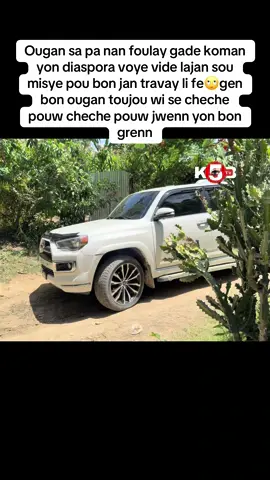 Ougan sa pa nan foulay gade koman yon diaspora voye vide lajan sou misye pou bon jan travay li fe🙄gen bon ougan toujou wi se cheche pouw cheche pouw jwenn yon bon grenn