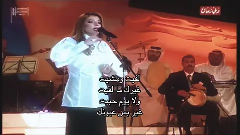 #اصاله 
