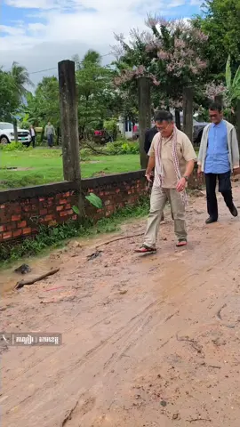ឃុំទឹកល្អក់ស្រុកព្រៃនប់ #តាមខេត្ត 