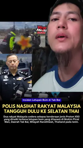 #shouldbeme tangguh dulu perjalanan ke Thailand #thailand #info