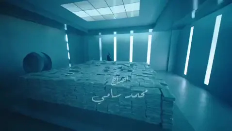 الحلقه الثامنه😍🔥 #like #fyp #الاسطوره #محمد_رمضان #الشعب_الصيني_ماله_حل😂😂 