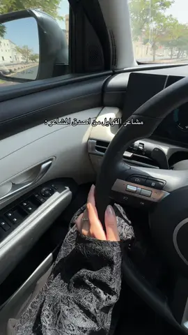 #اكسبلورر #اكسبلورexplore 