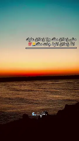 فولو يخواتي نوصل10k❤️❤️