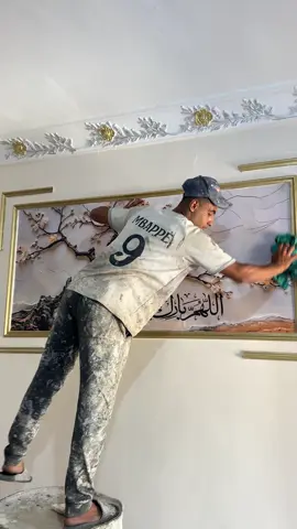 #الفنان 