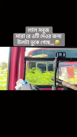 ##